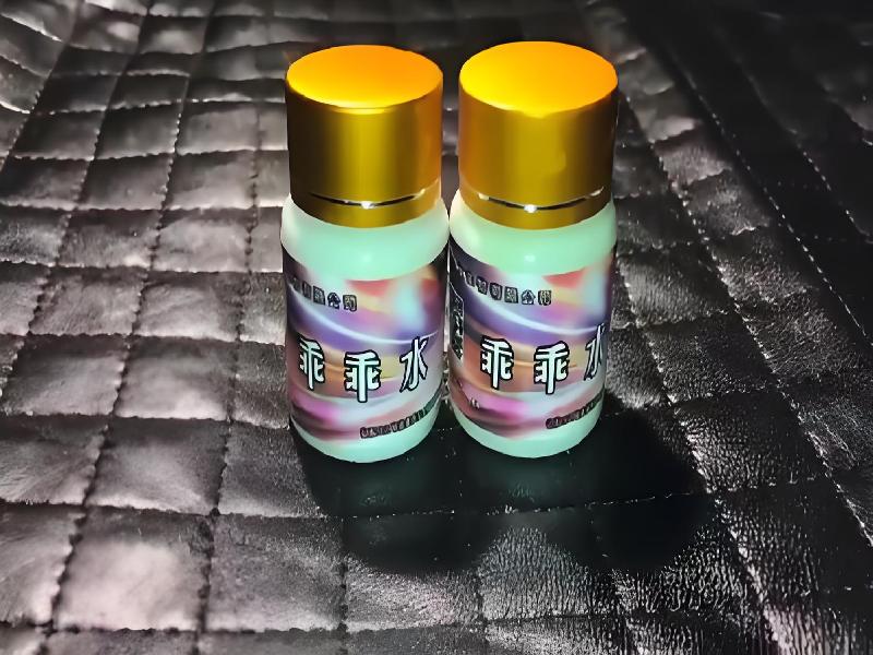 成人催药迷用品3426-RpMY型号